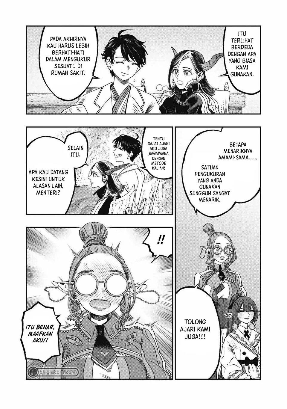 Koudou ni Hattatsu Shita Igaku wa Mahou to Kubetsu ga Tsukanai (THE ISEKAI DOCTOR) Chapter 22 - halaman 4