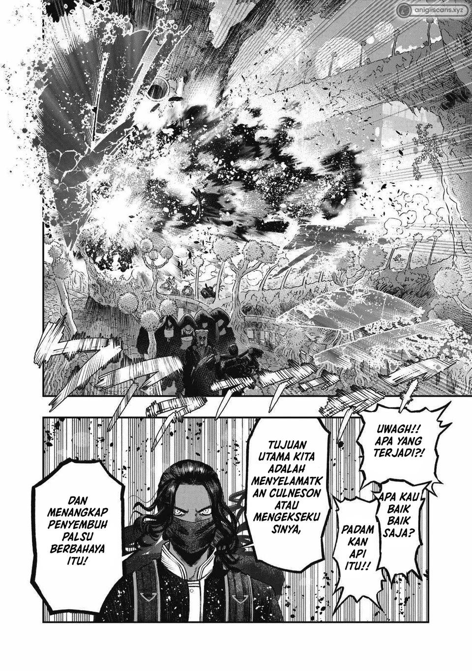 Koudou ni Hattatsu Shita Igaku wa Mahou to Kubetsu ga Tsukanai (THE ISEKAI DOCTOR) Chapter 23 - halaman 11