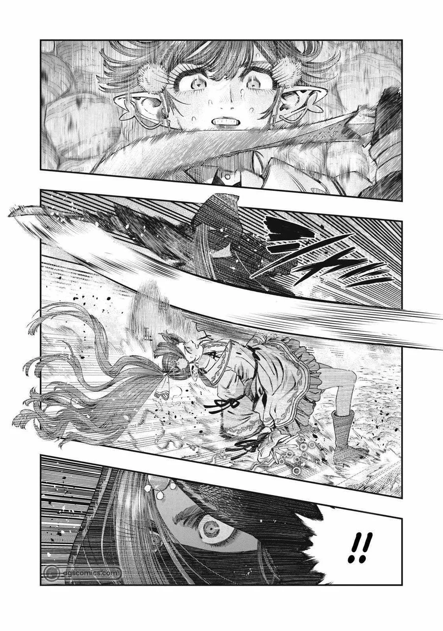 Koudou ni Hattatsu Shita Igaku wa Mahou to Kubetsu ga Tsukanai (THE ISEKAI DOCTOR) Chapter 24 - halaman 17