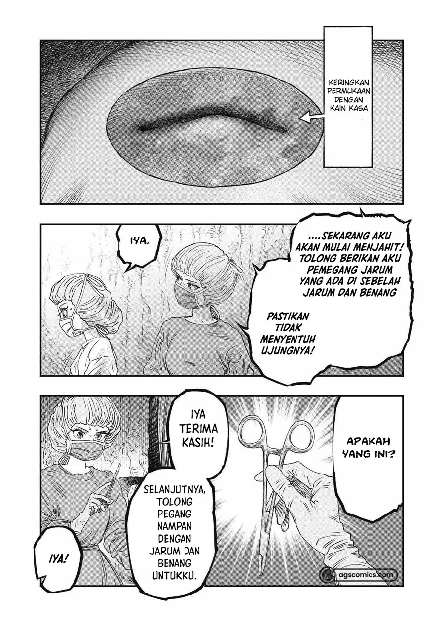 Koudou ni Hattatsu Shita Igaku wa Mahou to Kubetsu ga Tsukanai (THE ISEKAI DOCTOR) Chapter 25 - halaman 16