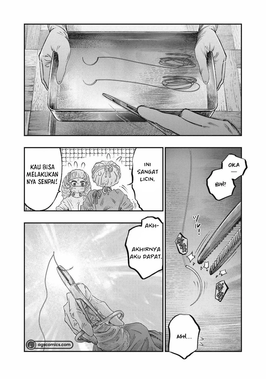 Koudou ni Hattatsu Shita Igaku wa Mahou to Kubetsu ga Tsukanai (THE ISEKAI DOCTOR) Chapter 25 - halaman 17