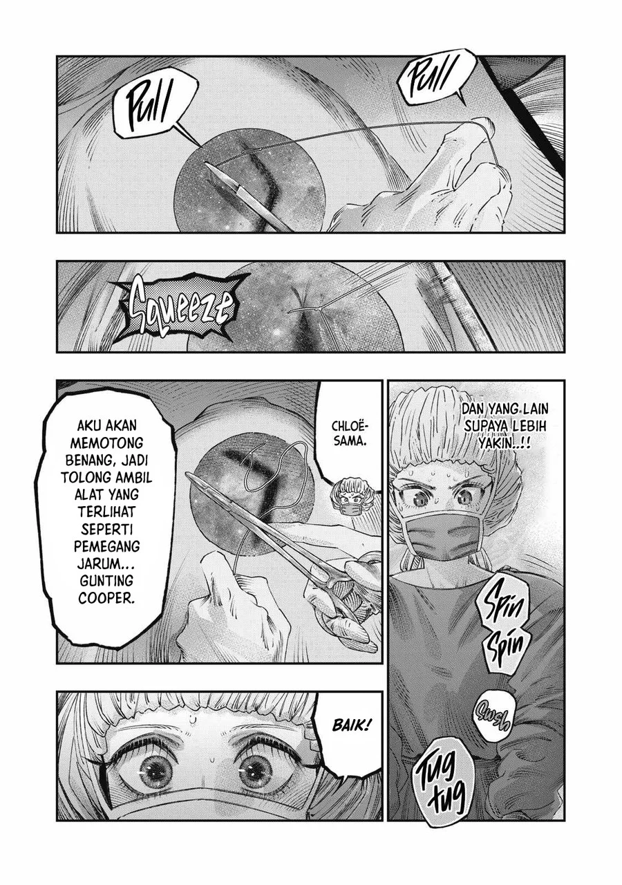 Koudou ni Hattatsu Shita Igaku wa Mahou to Kubetsu ga Tsukanai (THE ISEKAI DOCTOR) Chapter 25 - halaman 20