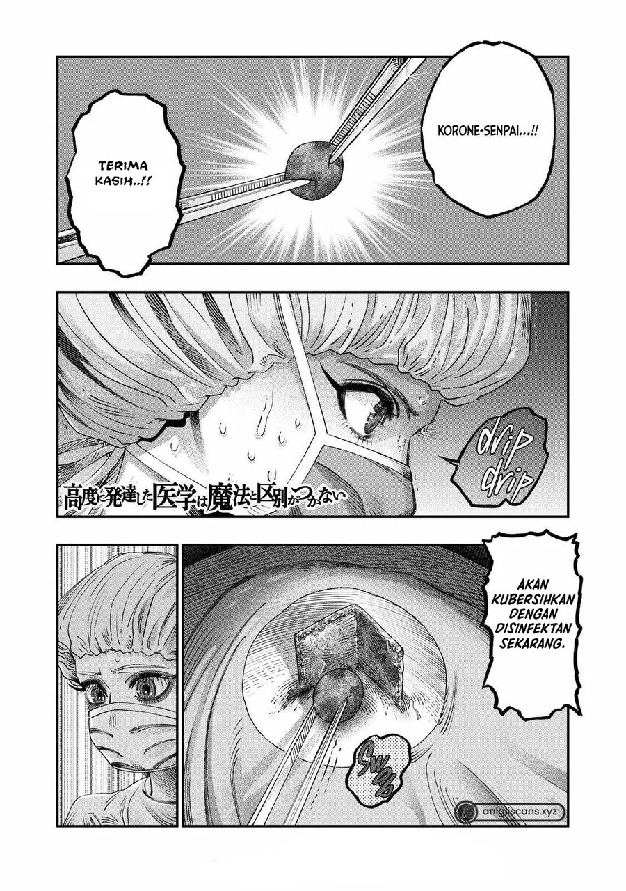 Koudou ni Hattatsu Shita Igaku wa Mahou to Kubetsu ga Tsukanai (THE ISEKAI DOCTOR) Chapter 25 - halaman 3