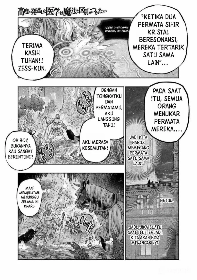 Koudou ni Hattatsu Shita Igaku wa Mahou to Kubetsu ga Tsukanai (THE ISEKAI DOCTOR) Chapter 26 - halaman 2