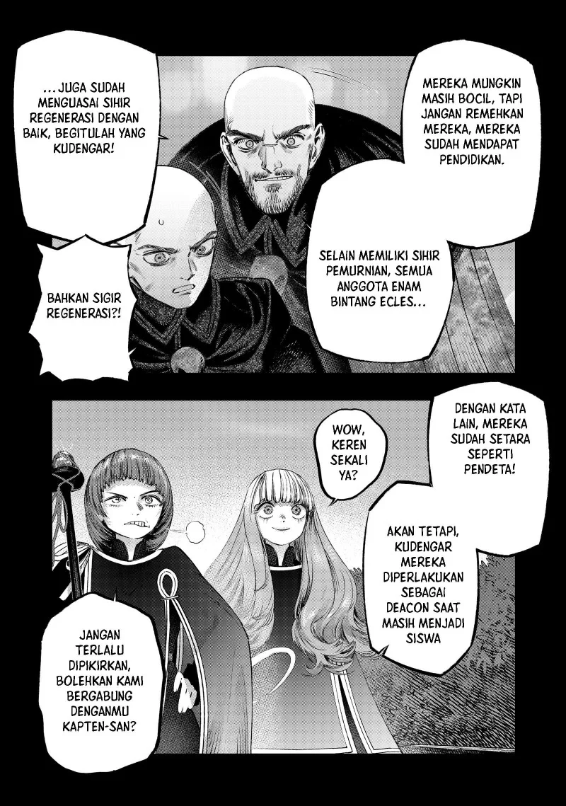 Koudou ni Hattatsu Shita Igaku wa Mahou to Kubetsu ga Tsukanai (THE ISEKAI DOCTOR) Chapter 26 - halaman 23
