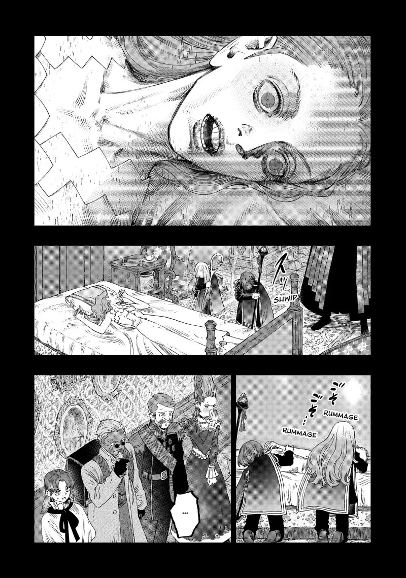 Koudou ni Hattatsu Shita Igaku wa Mahou to Kubetsu ga Tsukanai (THE ISEKAI DOCTOR) Chapter 26 - halaman 30