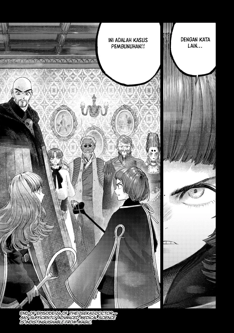 Koudou ni Hattatsu Shita Igaku wa Mahou to Kubetsu ga Tsukanai (THE ISEKAI DOCTOR) Chapter 26 - halaman 40