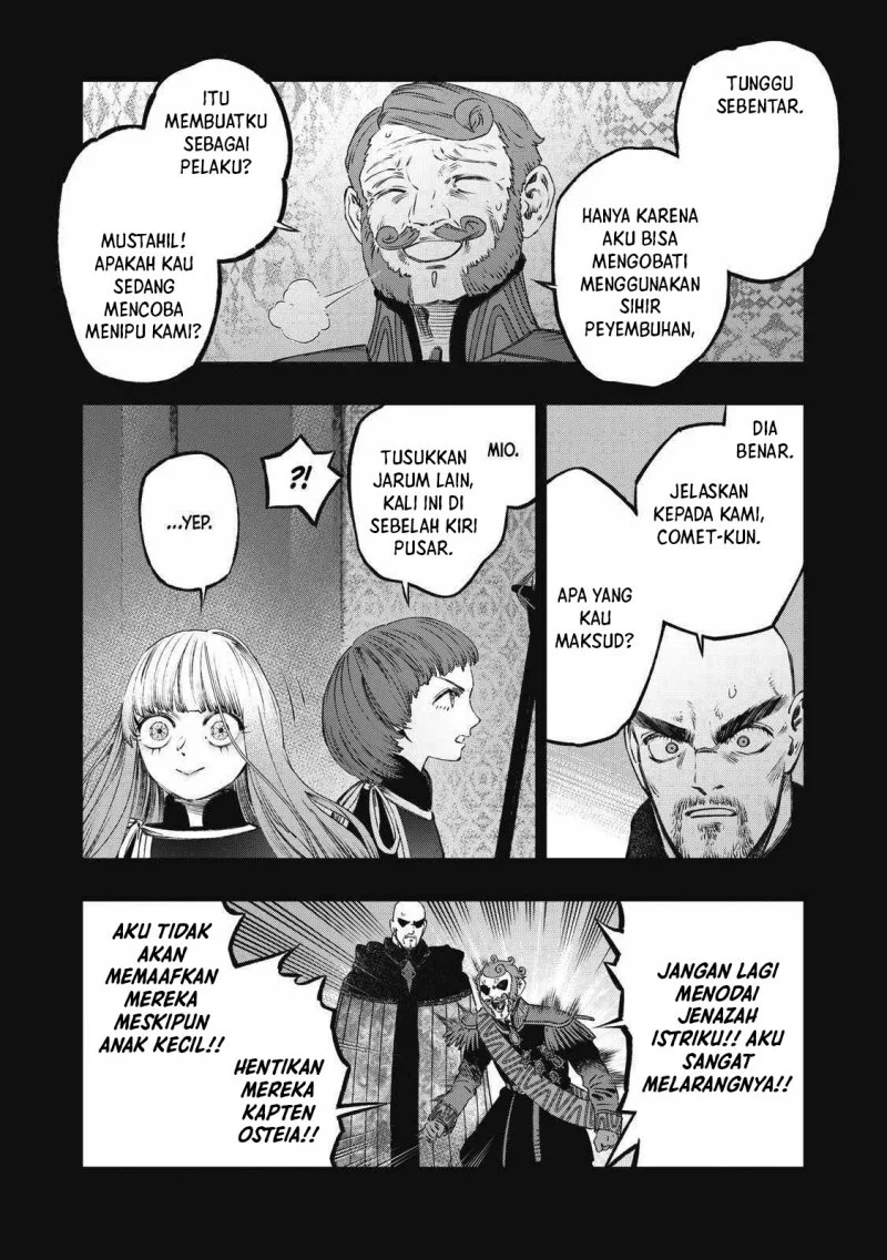 Koudou ni Hattatsu Shita Igaku wa Mahou to Kubetsu ga Tsukanai (THE ISEKAI DOCTOR) Chapter 27 - halaman 16