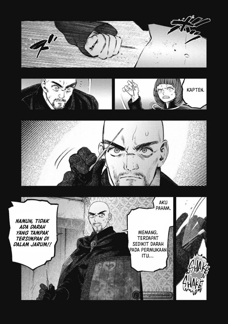 Koudou ni Hattatsu Shita Igaku wa Mahou to Kubetsu ga Tsukanai (THE ISEKAI DOCTOR) Chapter 27 - halaman 21