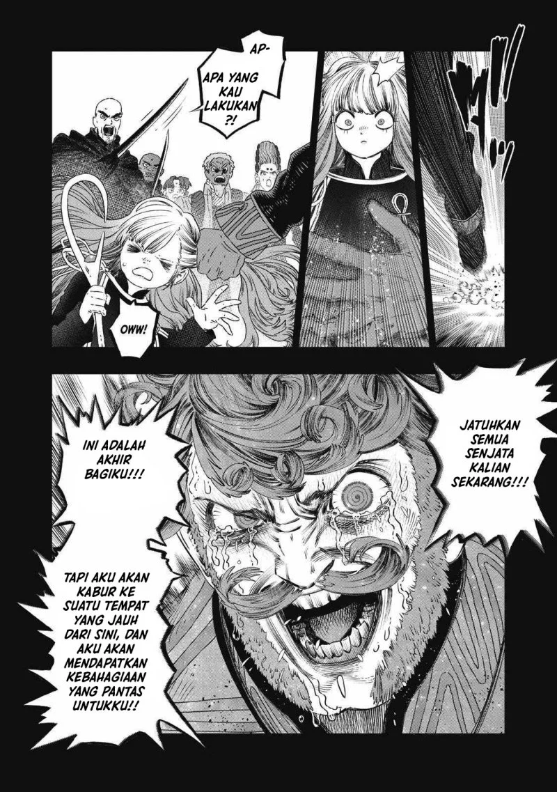 Koudou ni Hattatsu Shita Igaku wa Mahou to Kubetsu ga Tsukanai (THE ISEKAI DOCTOR) Chapter 27 - halaman 32