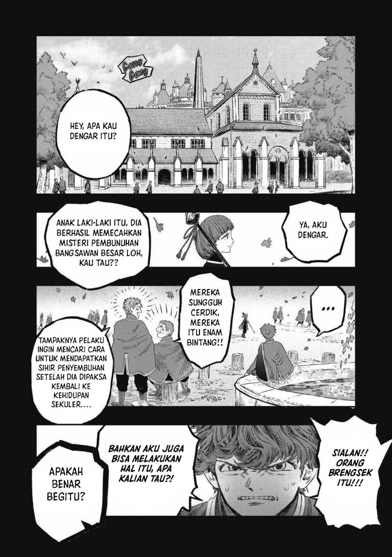 Koudou ni Hattatsu Shita Igaku wa Mahou to Kubetsu ga Tsukanai (THE ISEKAI DOCTOR) Chapter 27 - halaman 46