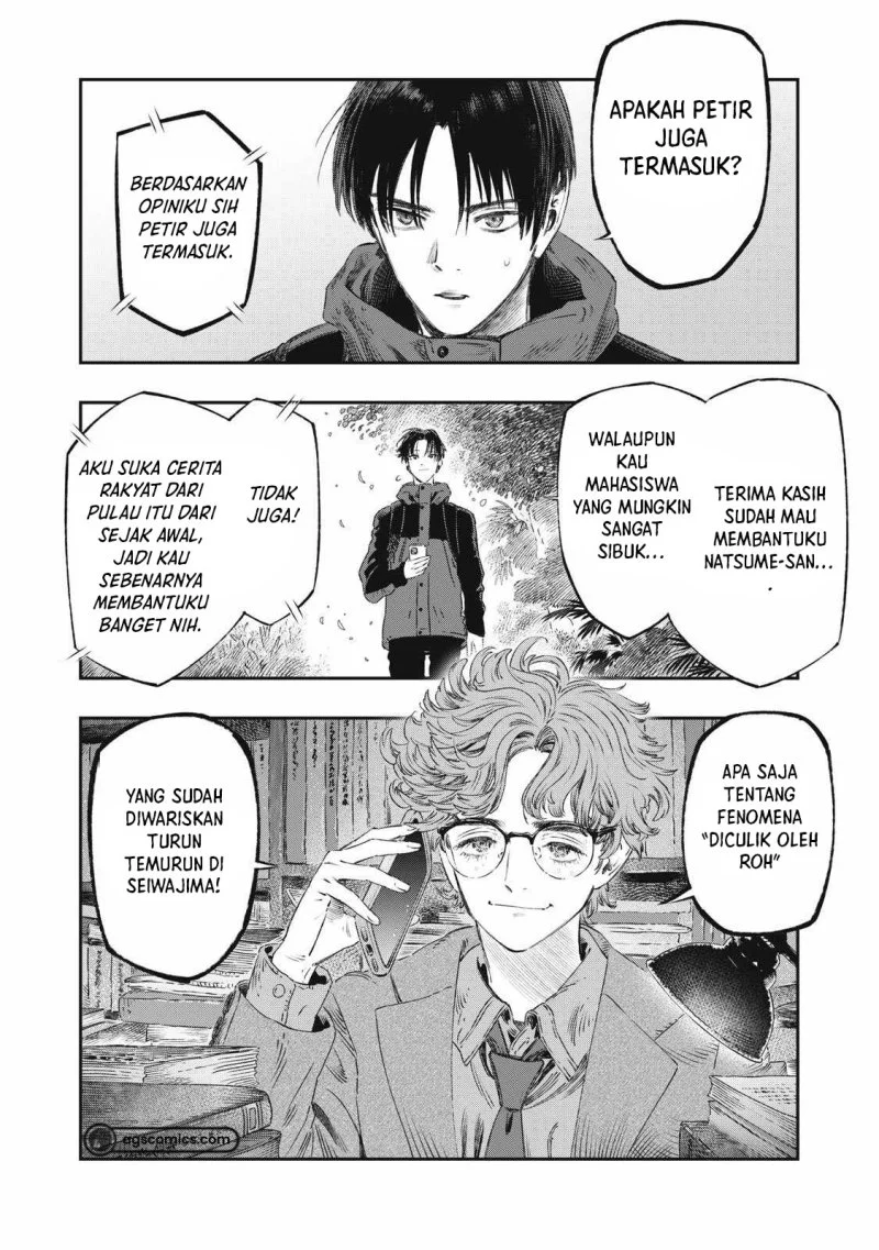 Koudou ni Hattatsu Shita Igaku wa Mahou to Kubetsu ga Tsukanai (THE ISEKAI DOCTOR) Chapter 28 - halaman 24