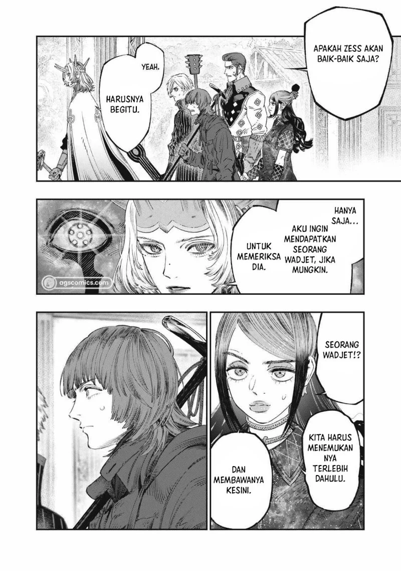 Koudou ni Hattatsu Shita Igaku wa Mahou to Kubetsu ga Tsukanai (THE ISEKAI DOCTOR) Chapter 28 - halaman 39