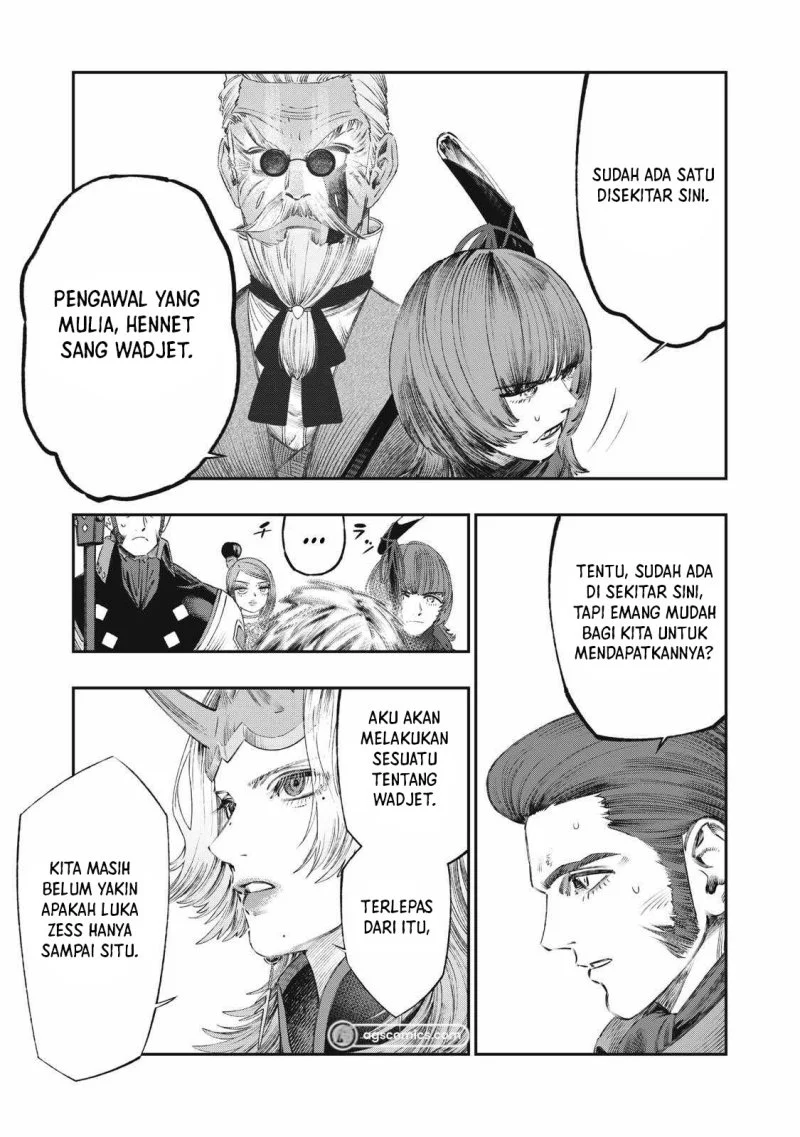 Koudou ni Hattatsu Shita Igaku wa Mahou to Kubetsu ga Tsukanai (THE ISEKAI DOCTOR) Chapter 28 - halaman 40