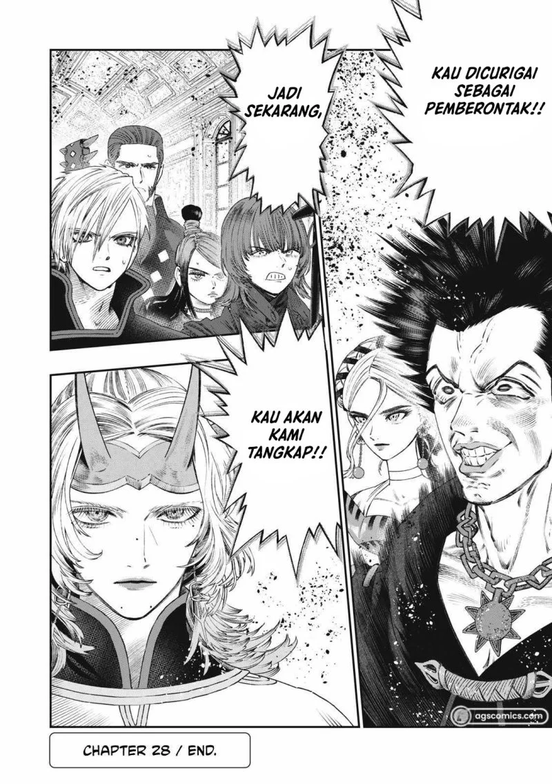Koudou ni Hattatsu Shita Igaku wa Mahou to Kubetsu ga Tsukanai (THE ISEKAI DOCTOR) Chapter 28 - halaman 45