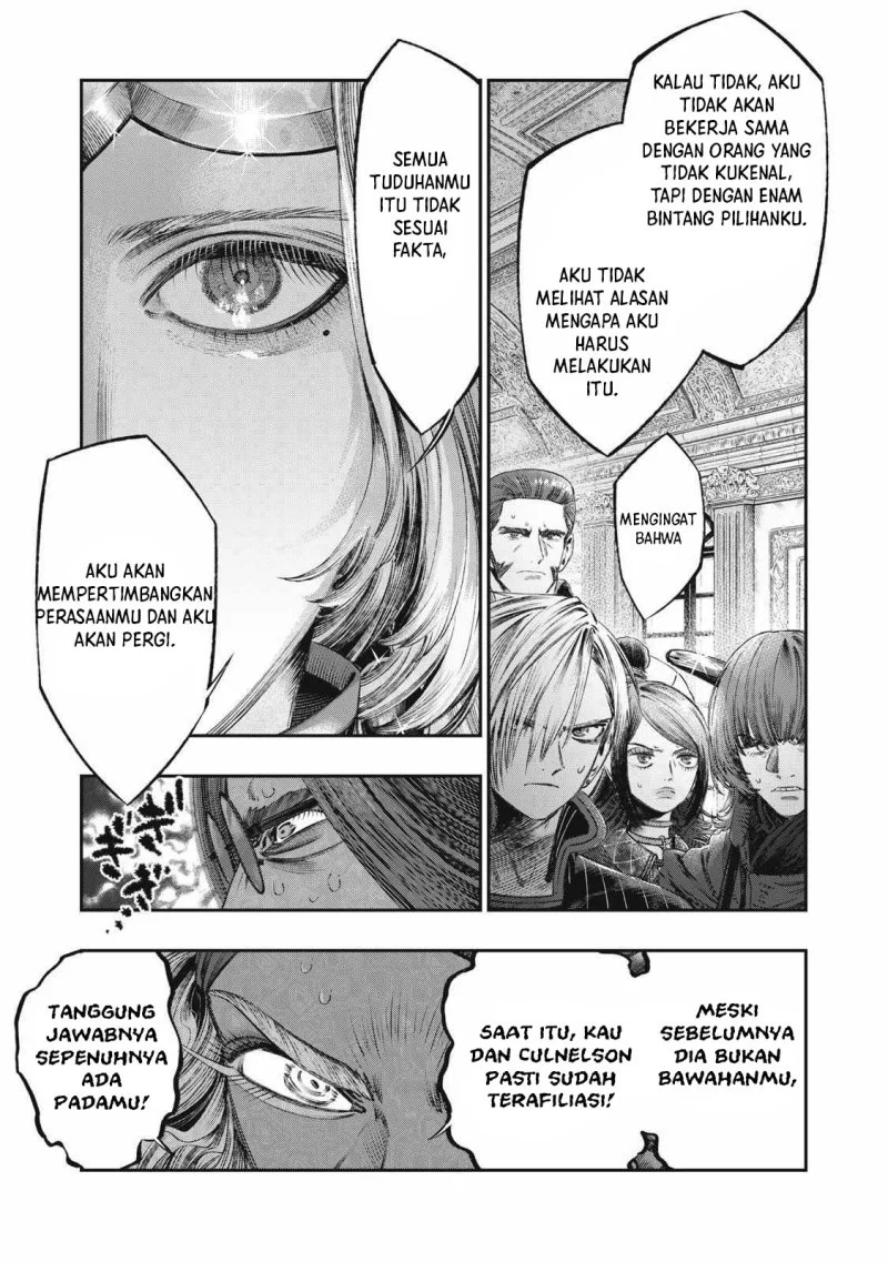 Koudou ni Hattatsu Shita Igaku wa Mahou to Kubetsu ga Tsukanai (THE ISEKAI DOCTOR) Chapter 29 - halaman 27