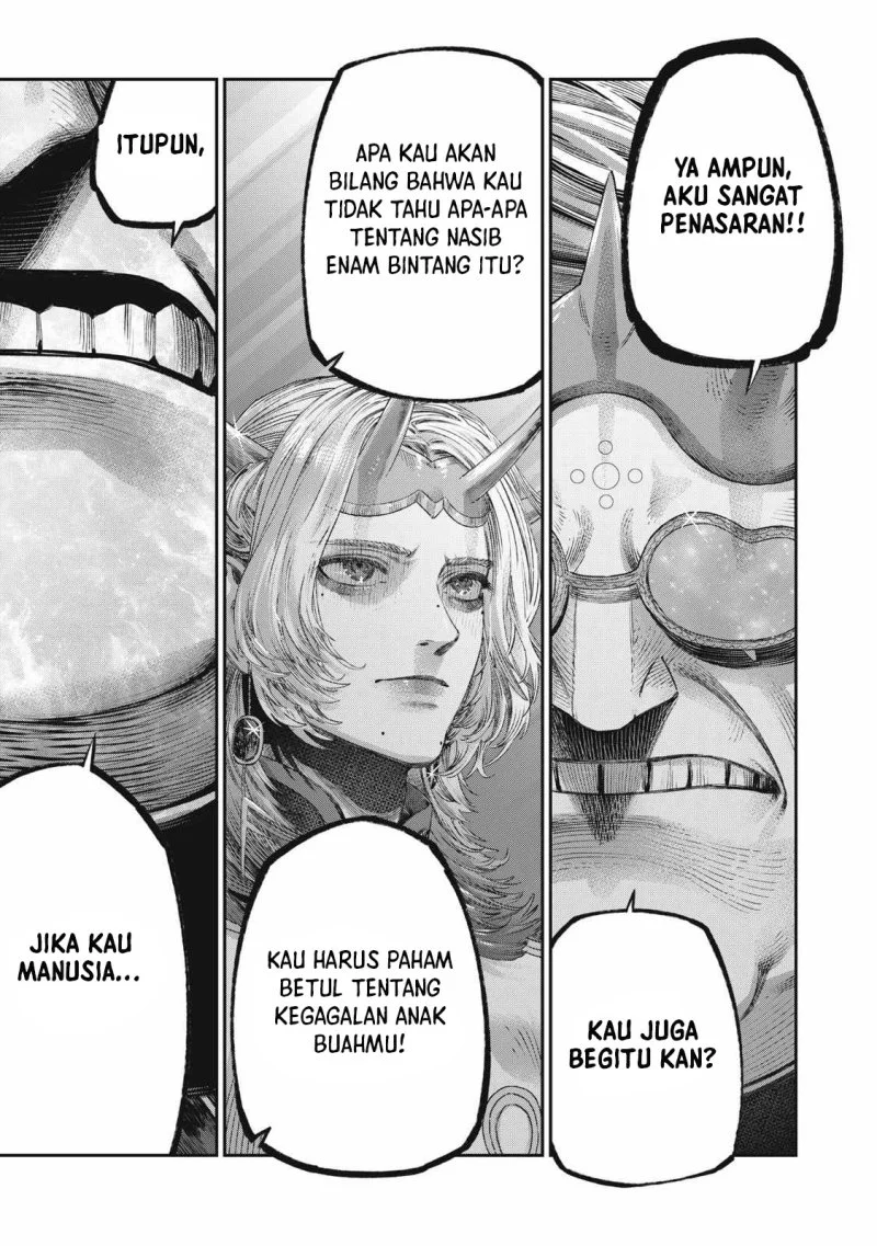 Koudou ni Hattatsu Shita Igaku wa Mahou to Kubetsu ga Tsukanai (THE ISEKAI DOCTOR) Chapter 29 - halaman 41