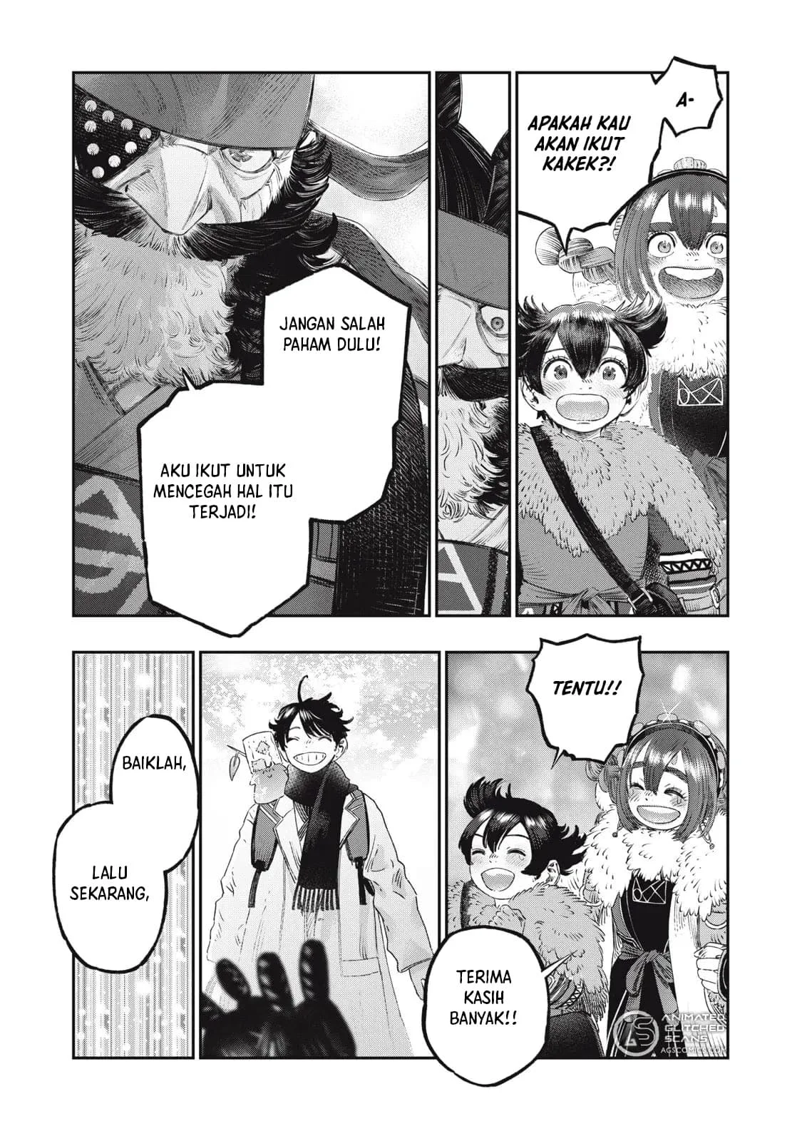 Koudou ni Hattatsu Shita Igaku wa Mahou to Kubetsu ga Tsukanai (THE ISEKAI DOCTOR) Chapter 31 - halaman 18