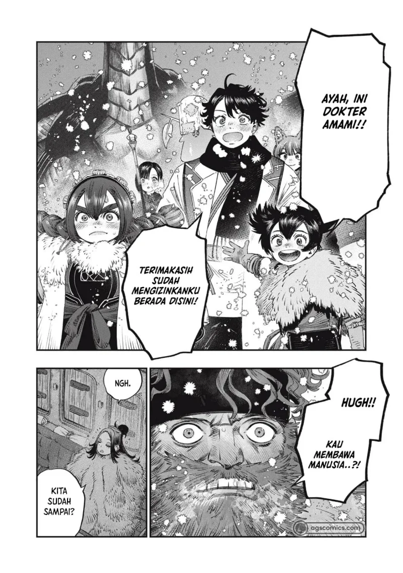 Koudou ni Hattatsu Shita Igaku wa Mahou to Kubetsu ga Tsukanai (THE ISEKAI DOCTOR) Chapter 32 - halaman 12