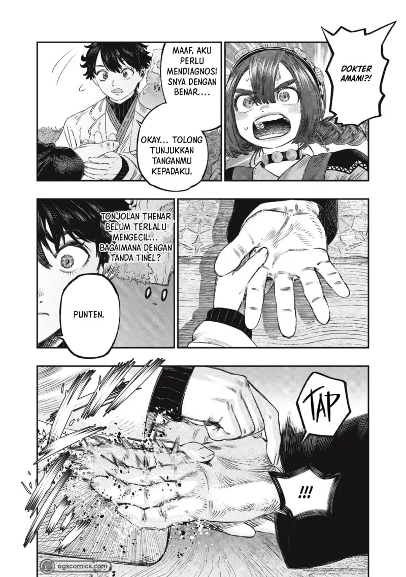 Koudou ni Hattatsu Shita Igaku wa Mahou to Kubetsu ga Tsukanai (THE ISEKAI DOCTOR) Chapter 32 - halaman 27