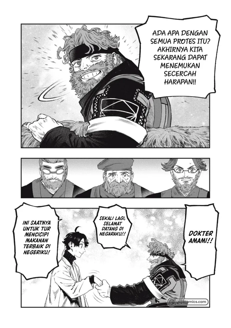 Koudou ni Hattatsu Shita Igaku wa Mahou to Kubetsu ga Tsukanai (THE ISEKAI DOCTOR) Chapter 32 - halaman 38