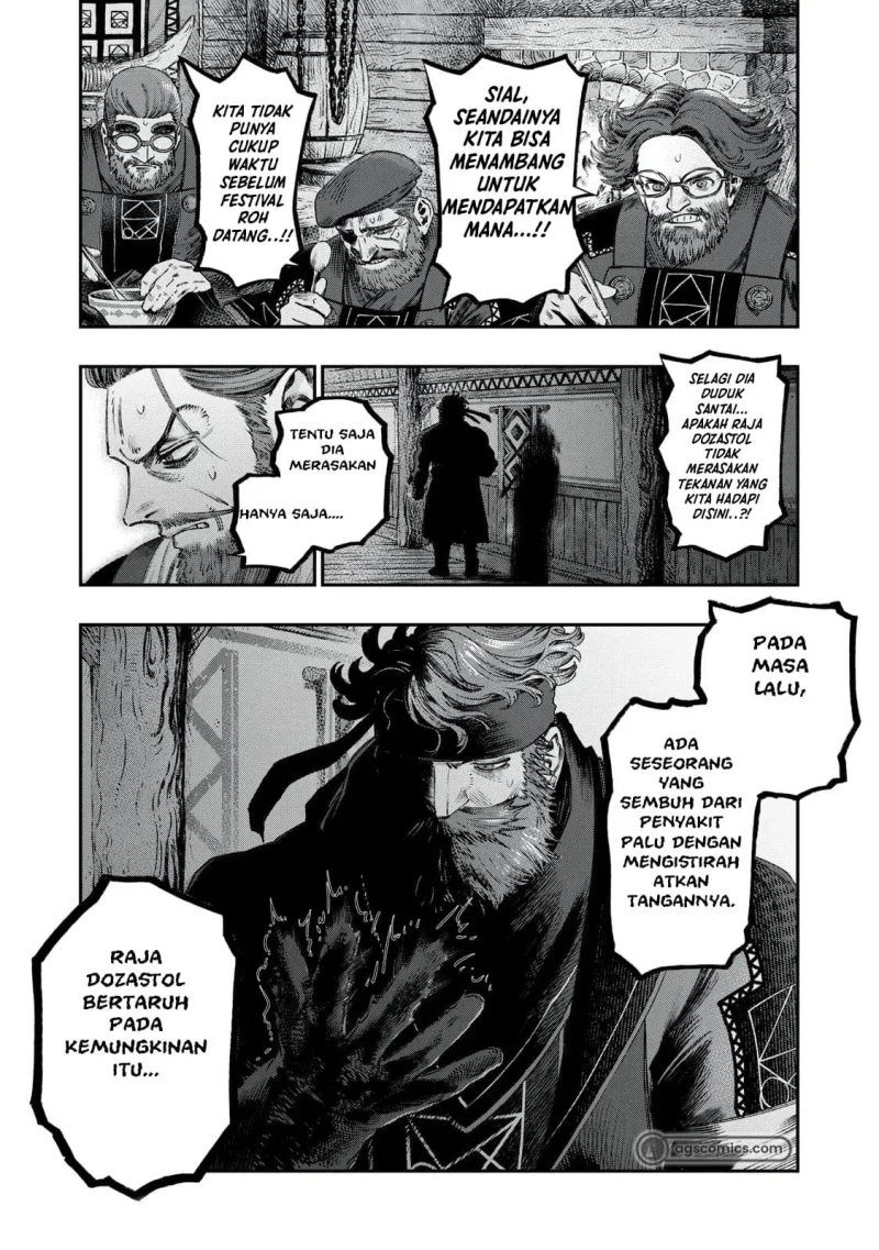 Koudou ni Hattatsu Shita Igaku wa Mahou to Kubetsu ga Tsukanai (THE ISEKAI DOCTOR) Chapter 32 - halaman 4