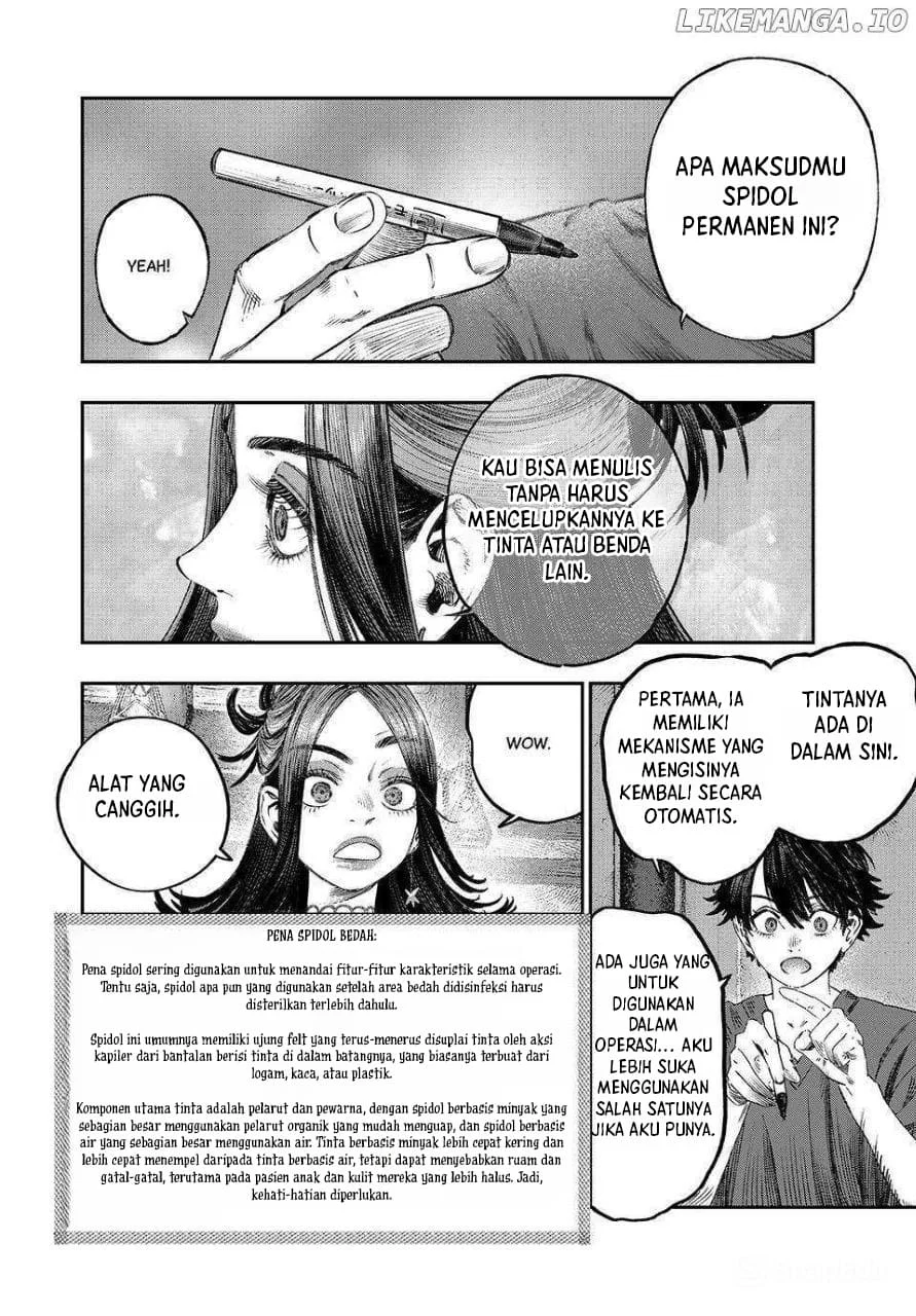 Koudou ni Hattatsu Shita Igaku wa Mahou to Kubetsu ga Tsukanai (THE ISEKAI DOCTOR) Chapter 33 - halaman 12