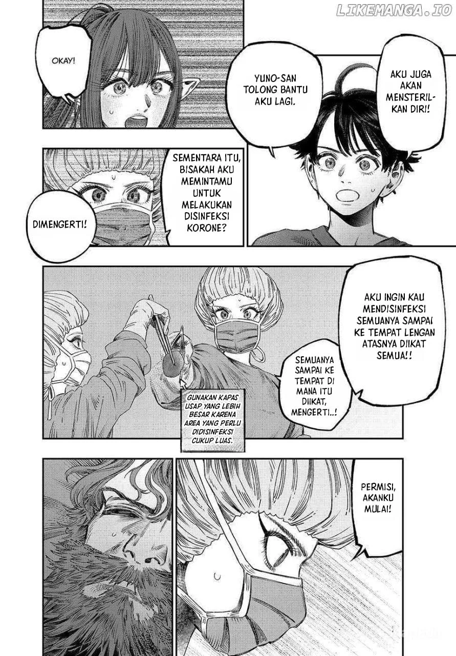 Koudou ni Hattatsu Shita Igaku wa Mahou to Kubetsu ga Tsukanai (THE ISEKAI DOCTOR) Chapter 33 - halaman 16