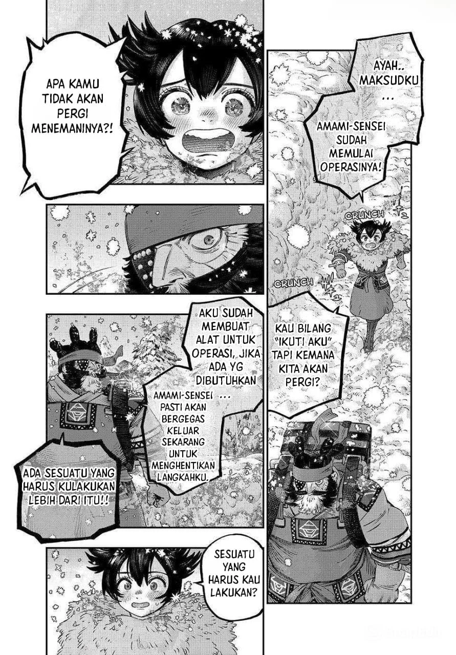 Koudou ni Hattatsu Shita Igaku wa Mahou to Kubetsu ga Tsukanai (THE ISEKAI DOCTOR) Chapter 33 - halaman 24