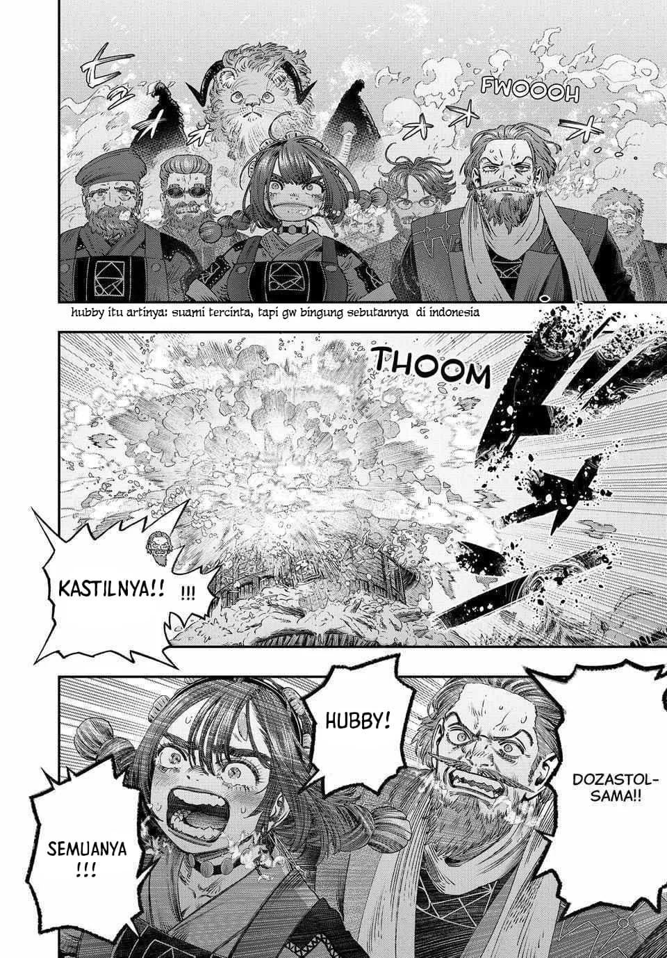 Koudou ni Hattatsu Shita Igaku wa Mahou to Kubetsu ga Tsukanai (THE ISEKAI DOCTOR) Chapter 34 - halaman 24