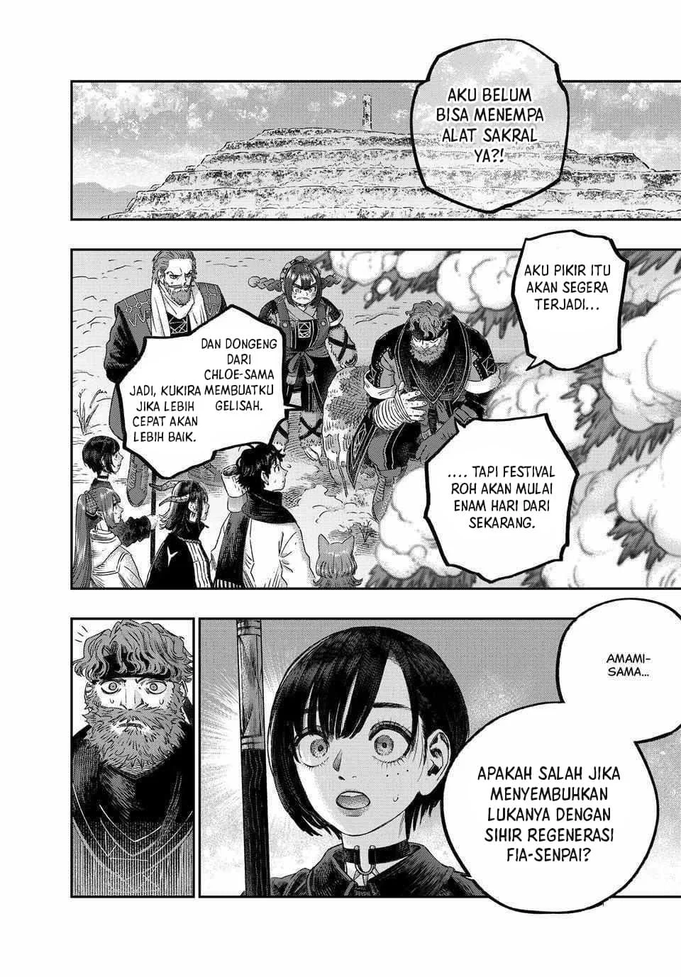 Koudou ni Hattatsu Shita Igaku wa Mahou to Kubetsu ga Tsukanai (THE ISEKAI DOCTOR) Chapter 34 - halaman 31
