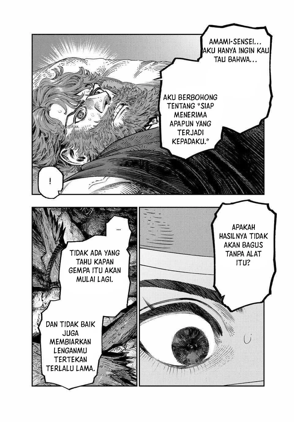 Koudou ni Hattatsu Shita Igaku wa Mahou to Kubetsu ga Tsukanai (THE ISEKAI DOCTOR) Chapter 34 - halaman 8
