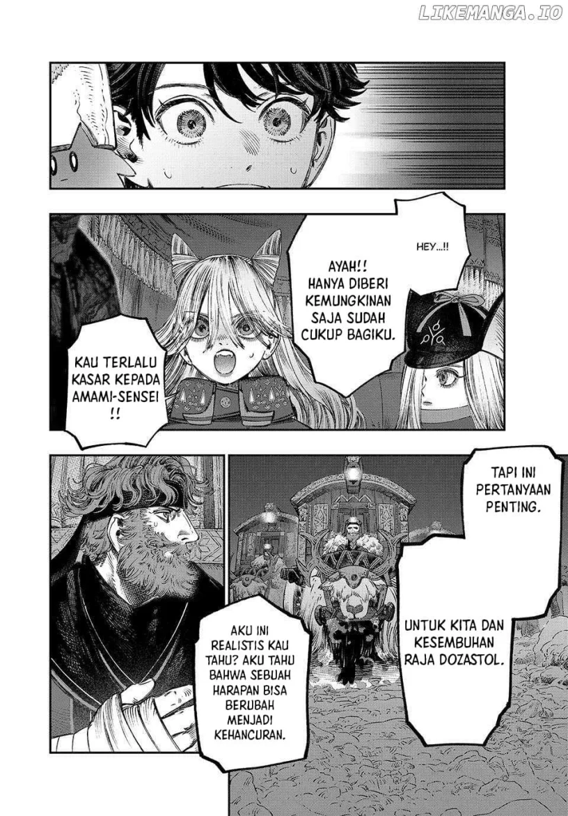 Koudou ni Hattatsu Shita Igaku wa Mahou to Kubetsu ga Tsukanai (THE ISEKAI DOCTOR) Chapter 35 - halaman 12