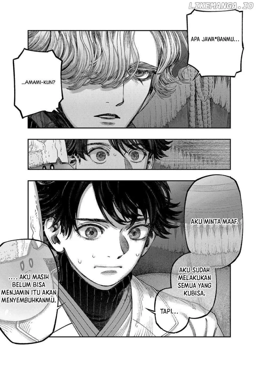 Koudou ni Hattatsu Shita Igaku wa Mahou to Kubetsu ga Tsukanai (THE ISEKAI DOCTOR) Chapter 35 - halaman 13