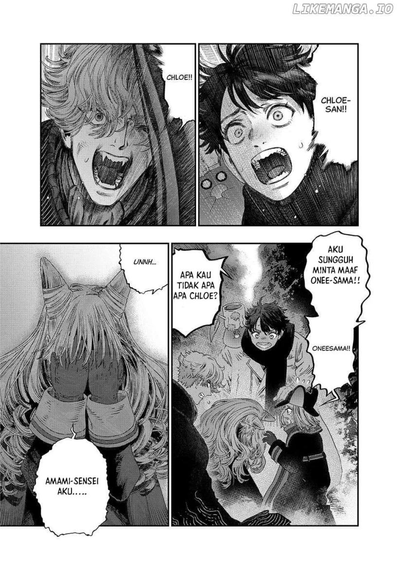 Koudou ni Hattatsu Shita Igaku wa Mahou to Kubetsu ga Tsukanai (THE ISEKAI DOCTOR) Chapter 35 - halaman 31