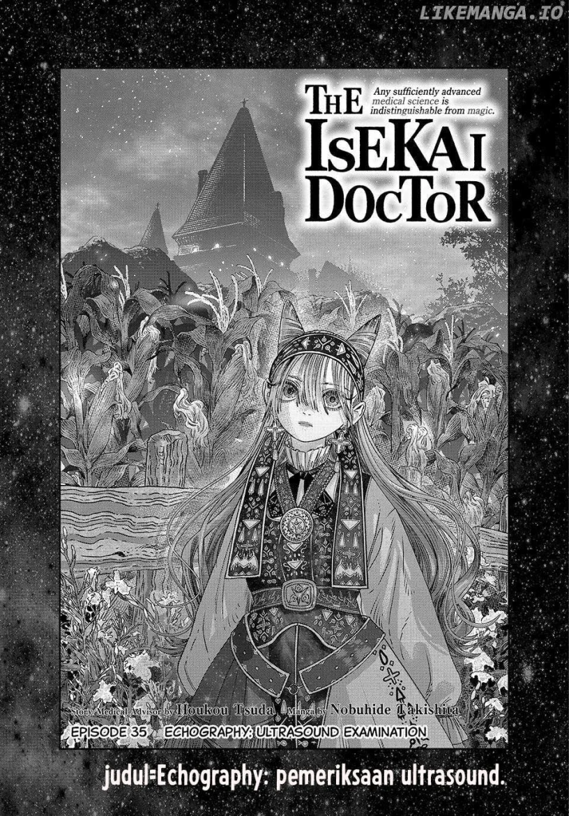 Koudou ni Hattatsu Shita Igaku wa Mahou to Kubetsu ga Tsukanai (THE ISEKAI DOCTOR) Chapter 35 - halaman 5