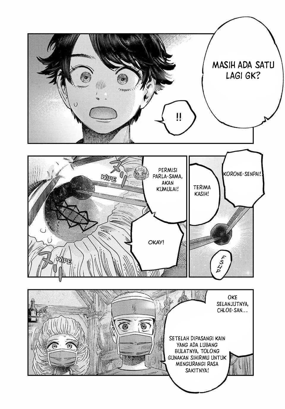Koudou ni Hattatsu Shita Igaku wa Mahou to Kubetsu ga Tsukanai (THE ISEKAI DOCTOR) Chapter 36 - halaman 12