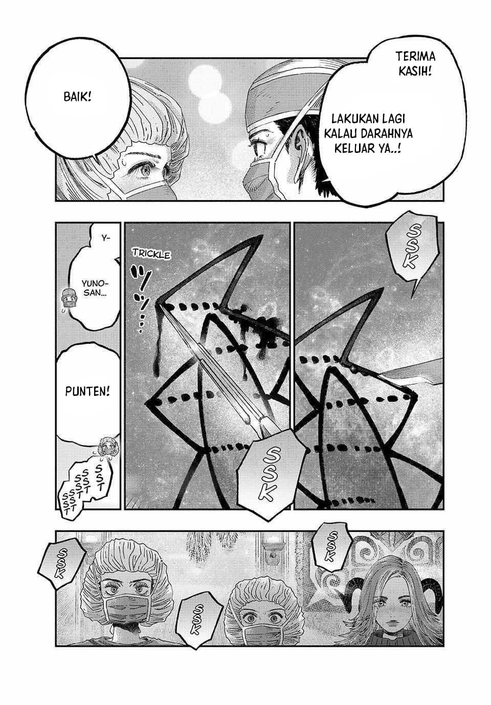 Koudou ni Hattatsu Shita Igaku wa Mahou to Kubetsu ga Tsukanai (THE ISEKAI DOCTOR) Chapter 36 - halaman 17