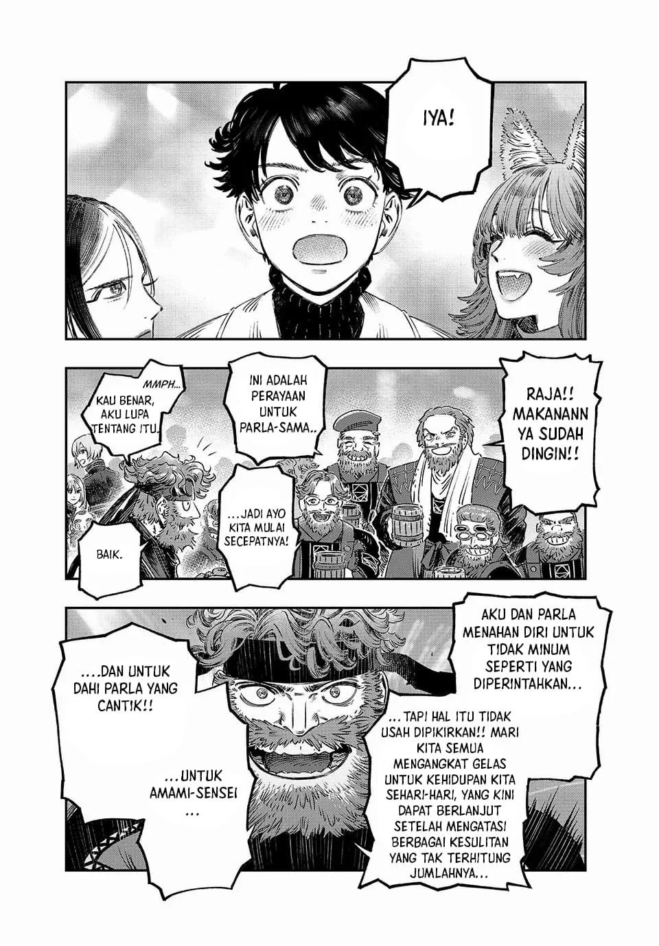 Koudou ni Hattatsu Shita Igaku wa Mahou to Kubetsu ga Tsukanai (THE ISEKAI DOCTOR) Chapter 36 - halaman 44