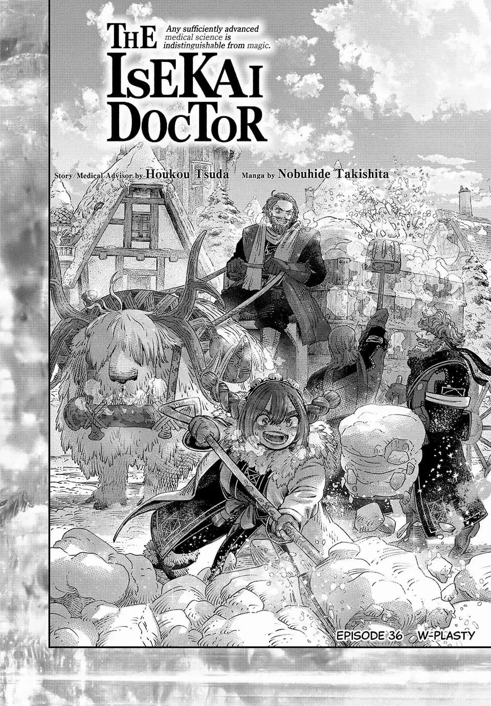 Koudou ni Hattatsu Shita Igaku wa Mahou to Kubetsu ga Tsukanai (THE ISEKAI DOCTOR) Chapter 36 - halaman 6