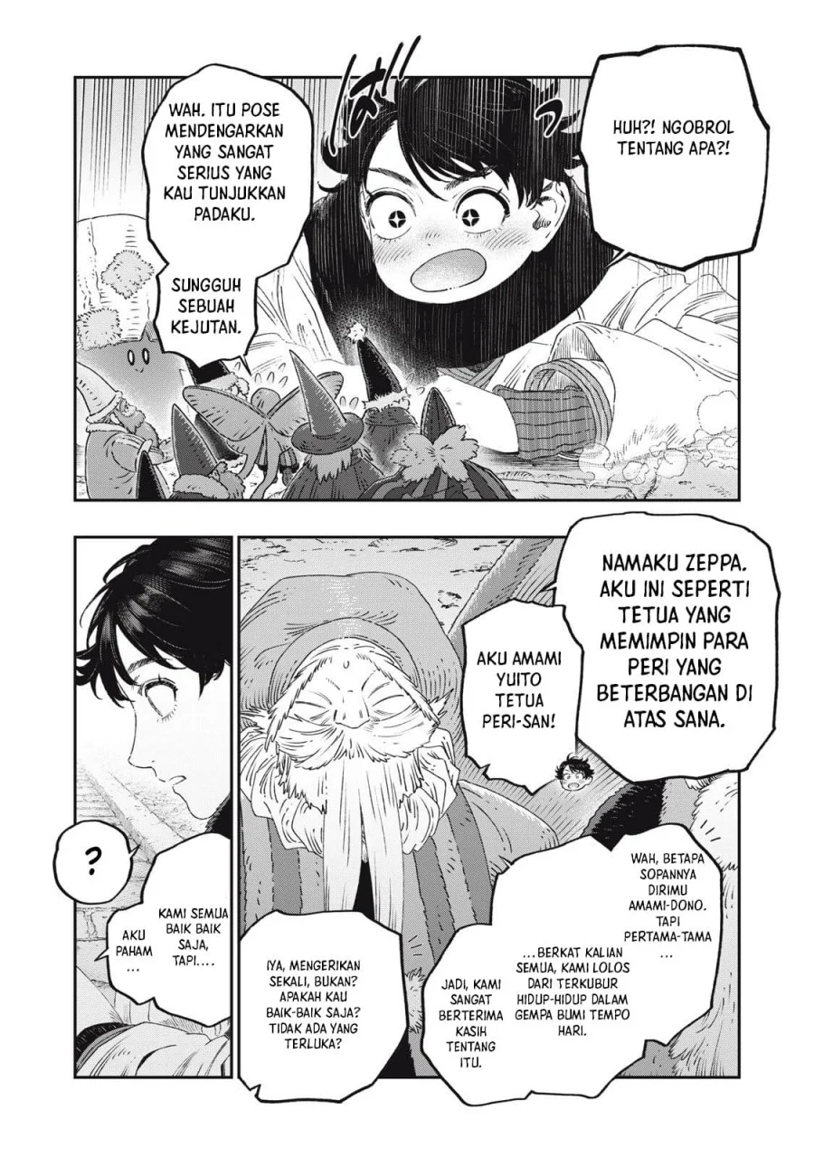 Koudou ni Hattatsu Shita Igaku wa Mahou to Kubetsu ga Tsukanai (THE ISEKAI DOCTOR) Chapter 37 - halaman 16