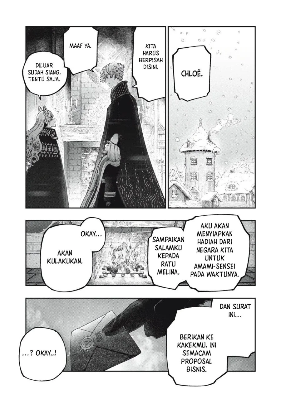 Koudou ni Hattatsu Shita Igaku wa Mahou to Kubetsu ga Tsukanai (THE ISEKAI DOCTOR) Chapter 37 - halaman 30