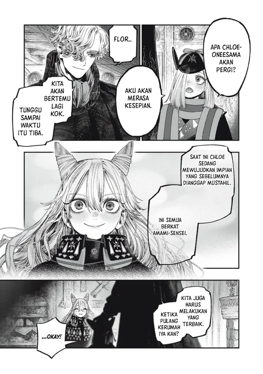 Koudou ni Hattatsu Shita Igaku wa Mahou to Kubetsu ga Tsukanai (THE ISEKAI DOCTOR) Chapter 37 - halaman 31