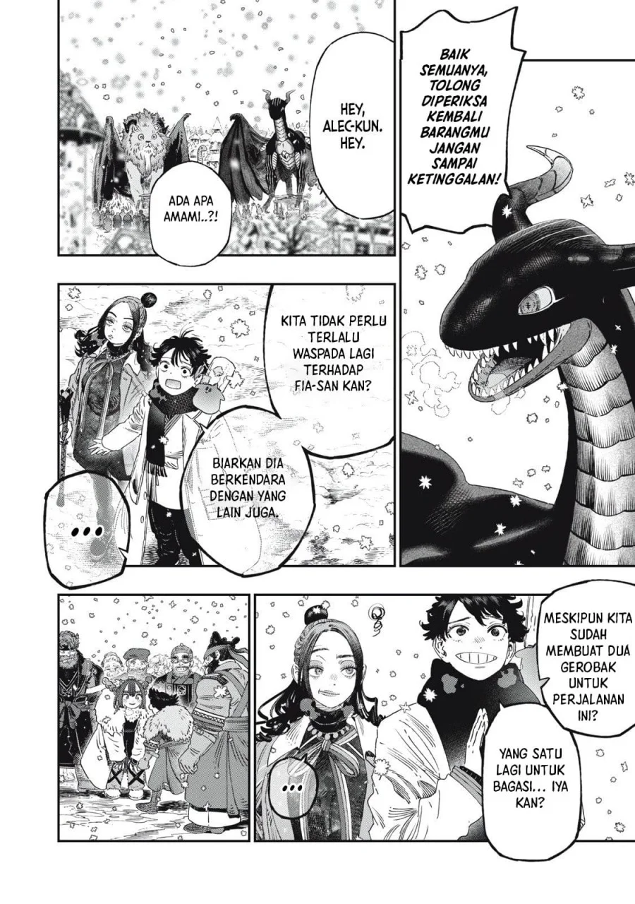 Koudou ni Hattatsu Shita Igaku wa Mahou to Kubetsu ga Tsukanai (THE ISEKAI DOCTOR) Chapter 37 - halaman 32