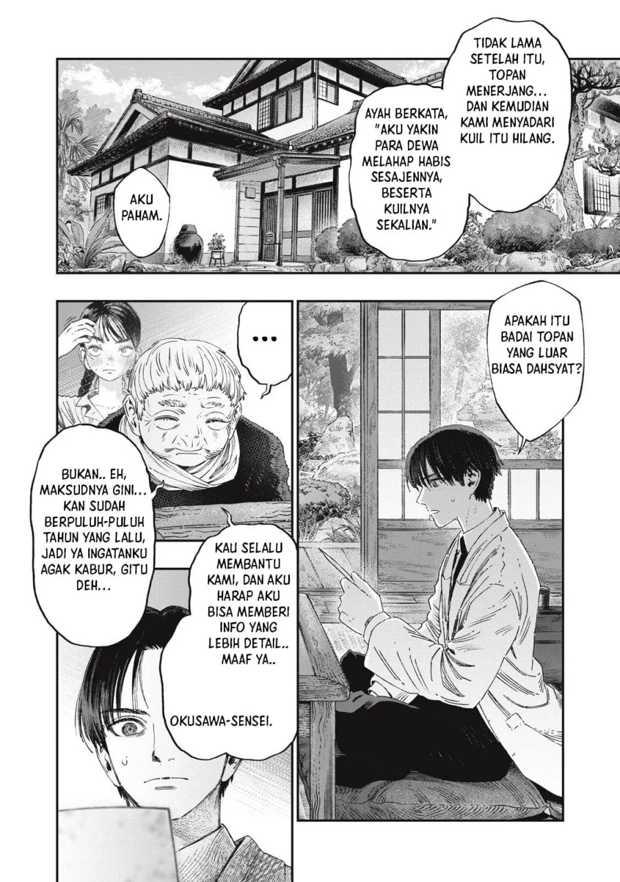 Koudou ni Hattatsu Shita Igaku wa Mahou to Kubetsu ga Tsukanai (THE ISEKAI DOCTOR) Chapter 37 - halaman 4