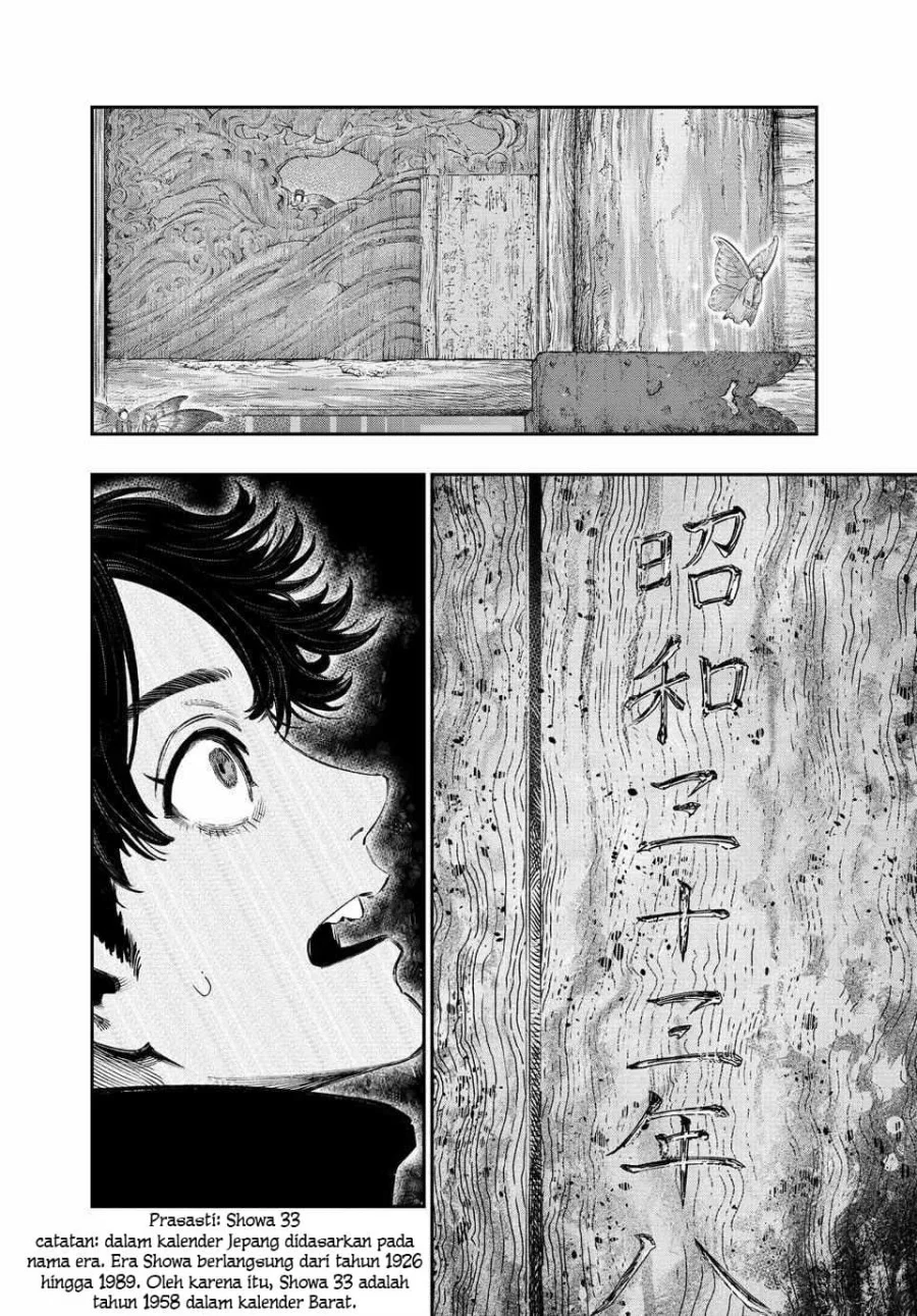 Koudou ni Hattatsu Shita Igaku wa Mahou to Kubetsu ga Tsukanai (THE ISEKAI DOCTOR) Chapter 37 - halaman 8