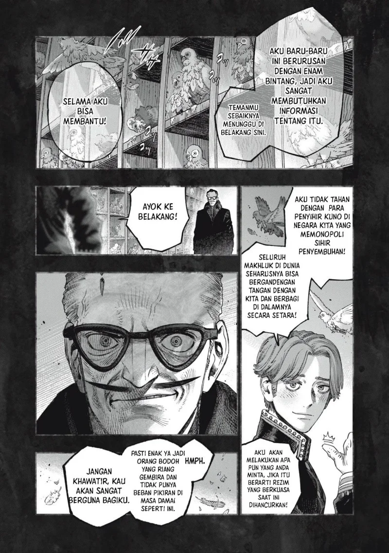 Koudou ni Hattatsu Shita Igaku wa Mahou to Kubetsu ga Tsukanai (THE ISEKAI DOCTOR) Chapter 38 - halaman 4