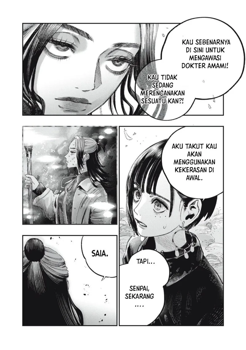 Koudou ni Hattatsu Shita Igaku wa Mahou to Kubetsu ga Tsukanai (THE ISEKAI DOCTOR) Chapter 38 - halaman 43