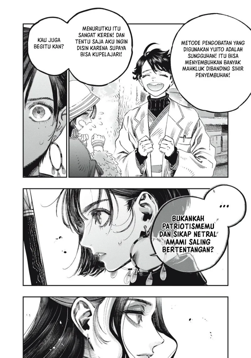 Koudou ni Hattatsu Shita Igaku wa Mahou to Kubetsu ga Tsukanai (THE ISEKAI DOCTOR) Chapter 38 - halaman 45