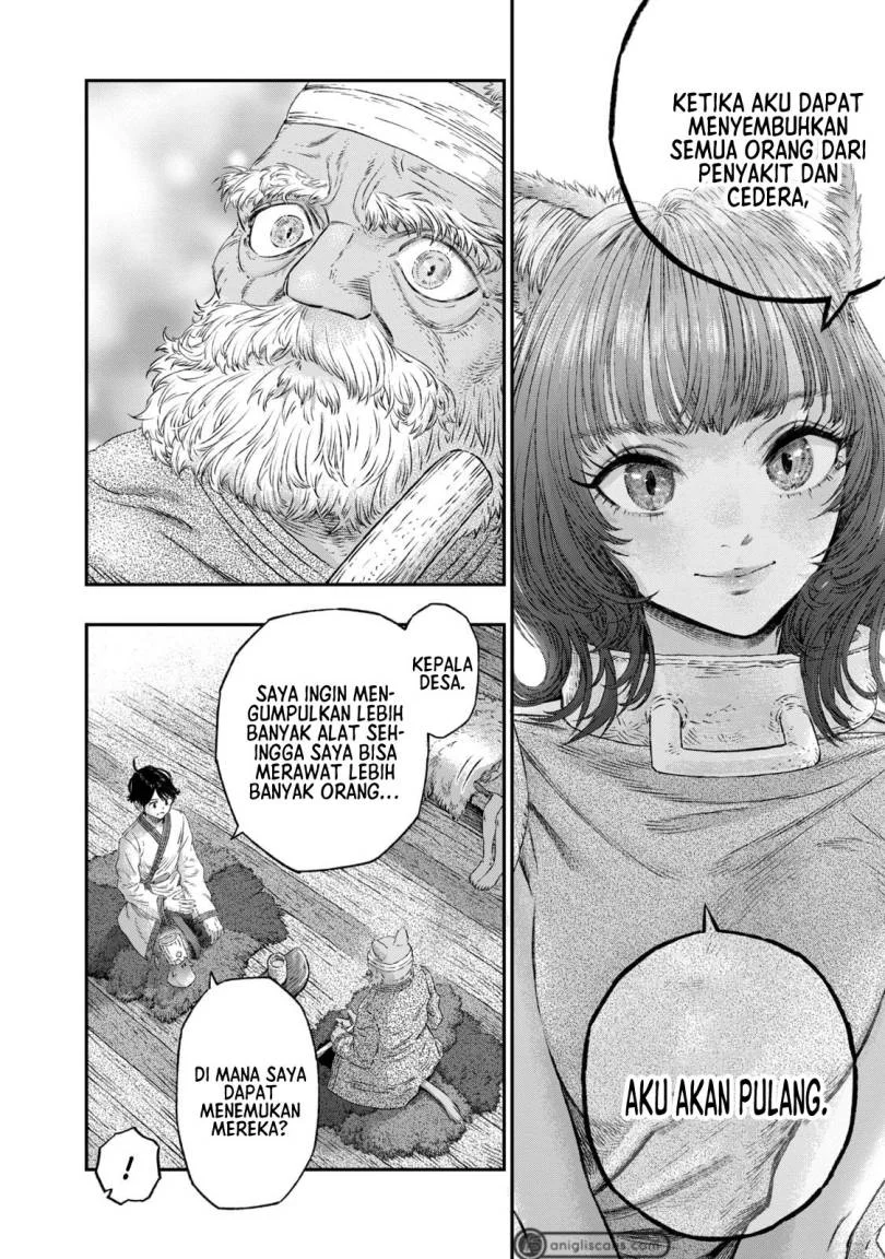 Koudou ni Hattatsu Shita Igaku wa Mahou to Kubetsu ga Tsukanai (THE ISEKAI DOCTOR) Chapter 4 - halaman 11